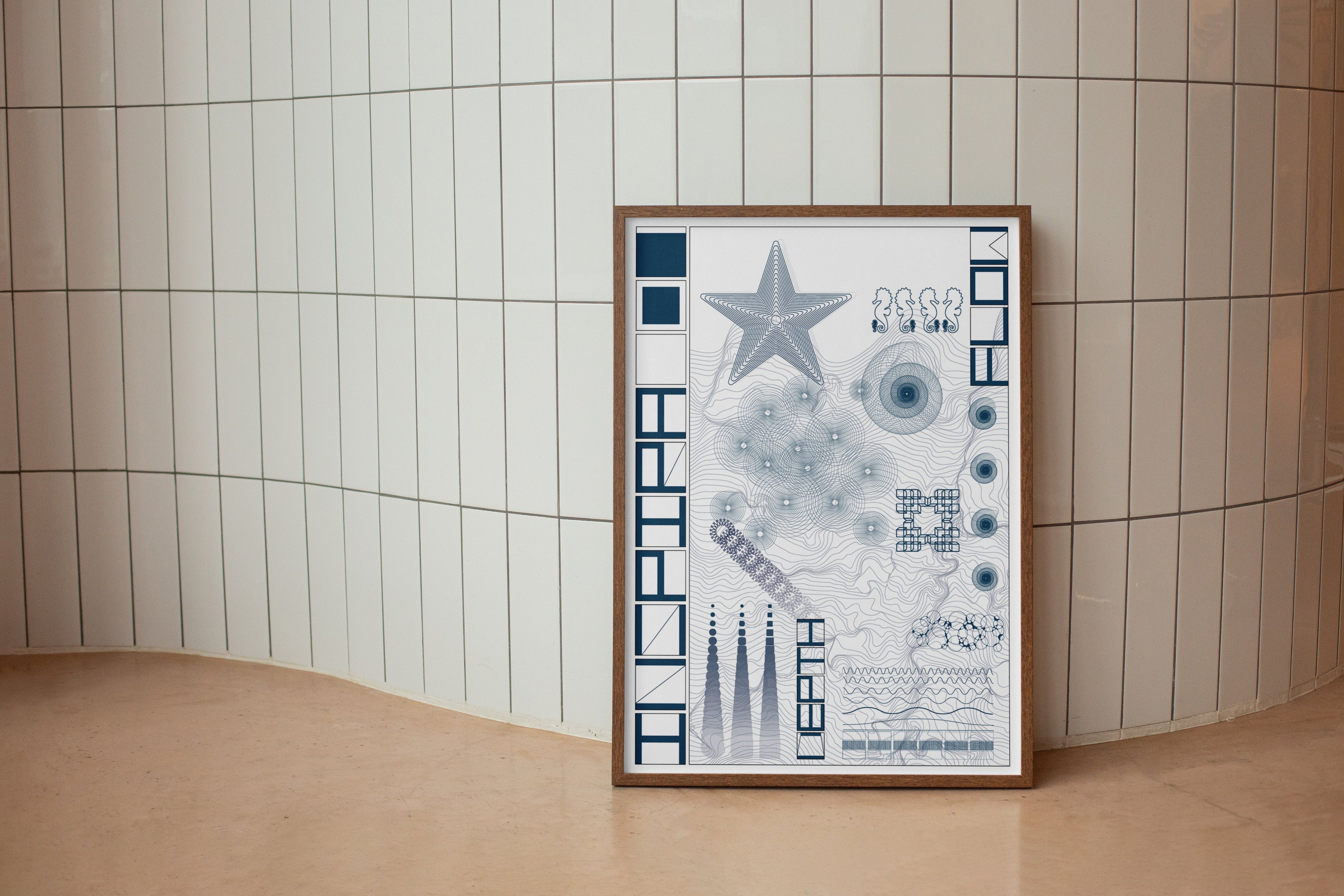 Inspira Vista Art Libraries — poster collection